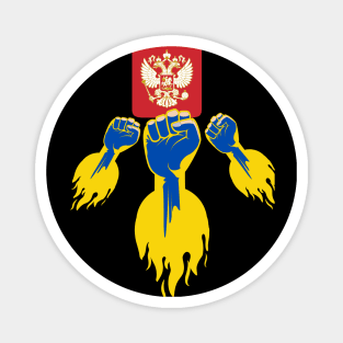 Ukrainian Fist Український Кулак Magnet